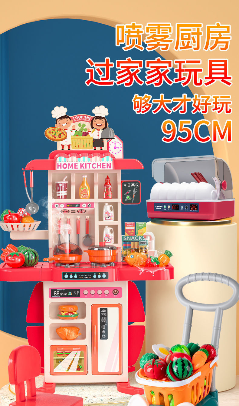 19404d0b-6dbb-470c-a8e3-96148c9b4510.jpe