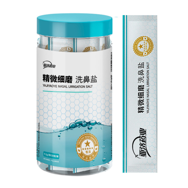 Aihuajia 미세분쇄 코소금(성인용) 4.5g/bag*30봉/병--1병