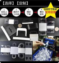 PET飞机孔 PVC自粘挂钩 圆孔PP展示钩收纳盒文具塑料三角挂钩直销
