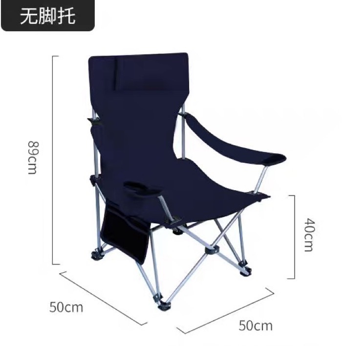 발판이 없는 검정색