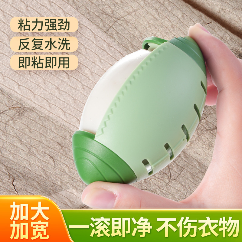 水洗い可能粘毛器新型携帯ドラム衣類除毛器ペットのほこりくずのロールブラシボール除毛器|undefined