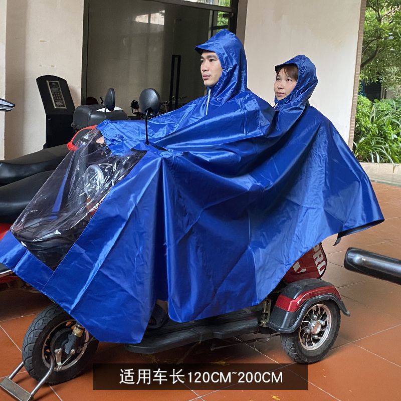 高齢者用電動伸縮三輪車レインコート厚みのある特別なシングルとダブルの母子ロング防雨男性用レインポンチョ|undefined