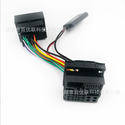Suitable for Ford Focus Fiesta 6000Cd Host Aux Bluetooth Music Auxiliary Lossless Cable + Tools (Bluetooth Hands-free dəstləri) - without-microphone
