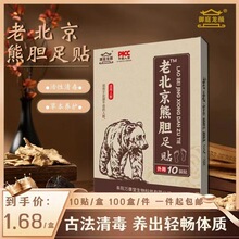 �ϱ�����đ���N���N�YƷ�S��ֱ�l���]���l