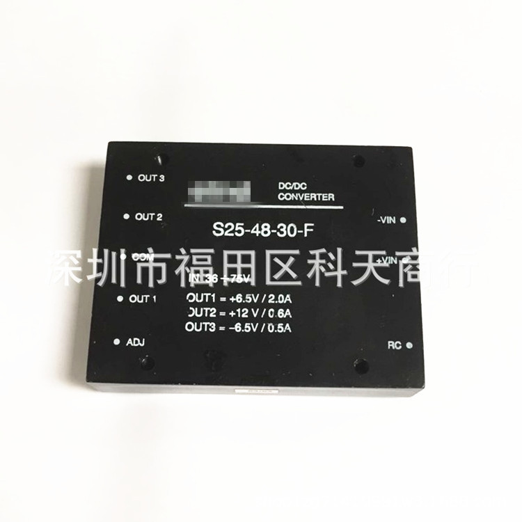 全新 S25-48-30-F 现货 模块 MODULE 需要了解更多可进店咨询