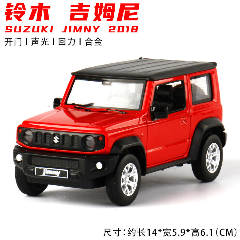 Caipo modelo de coche de aleación 1: 26 Suzuki Jimny vehículo todoterreno 2 Puerta Abierta sonido y luz Tire hacia atrás modelo de coche de juguete adornos