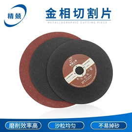 其他仪器仪表;硬度计;电阻箱