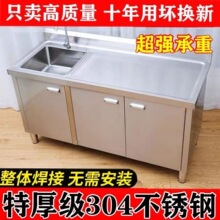 ���ò��P�ˮ�ؙ����p���뙙����ϴ�˳؏N��ϴ���ˮ��һ�w��