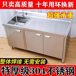���ò��P�ˮ�ؙ����p���뙙����ϴ�˳؏N��ϴ���ˮ��һ�w��