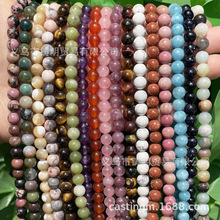 �T���Q�� �����Ȼʯ����ʯ����ɢ��DIY�ֹ�������Ͼ�������Ʒ