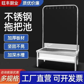 小便器;水槽;厨房操作台