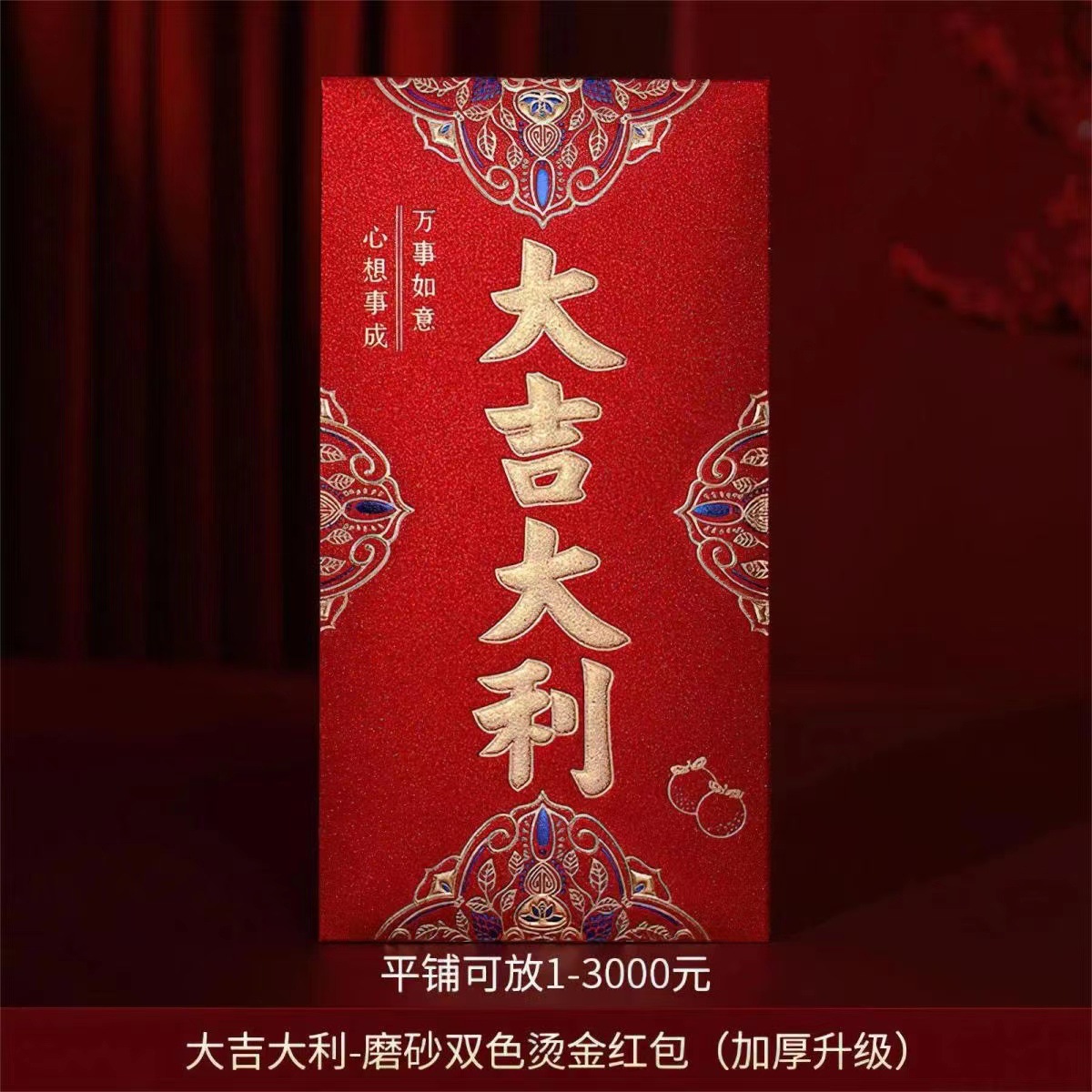 微信图片_20220923203504