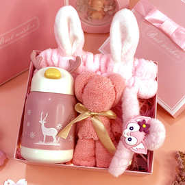 生日礼物礼盒装实用商务小礼品伴手礼送长辈妈妈老师公司员工福利