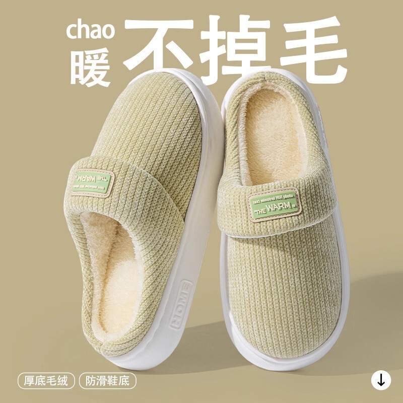 New Style Slippers for Women, Winter Indoor Floor Home Use, Warm Thick-Soled Cotton Slippers for Couples, Winter Cotton Slippers to Keep Warm in Winter