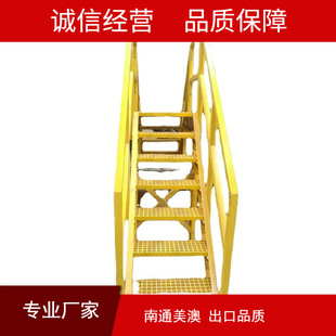 ��������w�҃�ѭ�hˮ�Bֳ���B�~����䓲�ˮ��frpԴ�^�S�Ҳ����