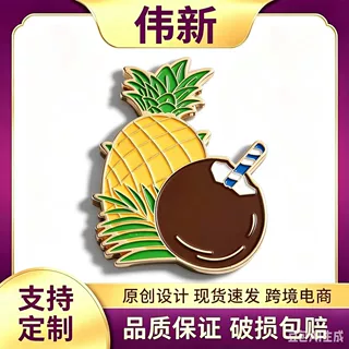 厂家定 制烤漆工艺菠萝椰子组合水果造型冰箱贴
