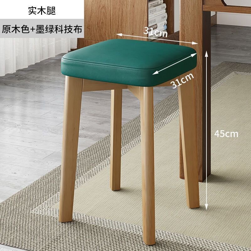 现代简约方凳餐椅实木椅子餐桌凳久坐舒服可叠放轻奢餐凳家用凳子|undefined