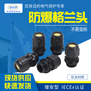 �ܷ����������������|��ˮ���^ESKE�͸��m�^�����ܷ���|�̶��^