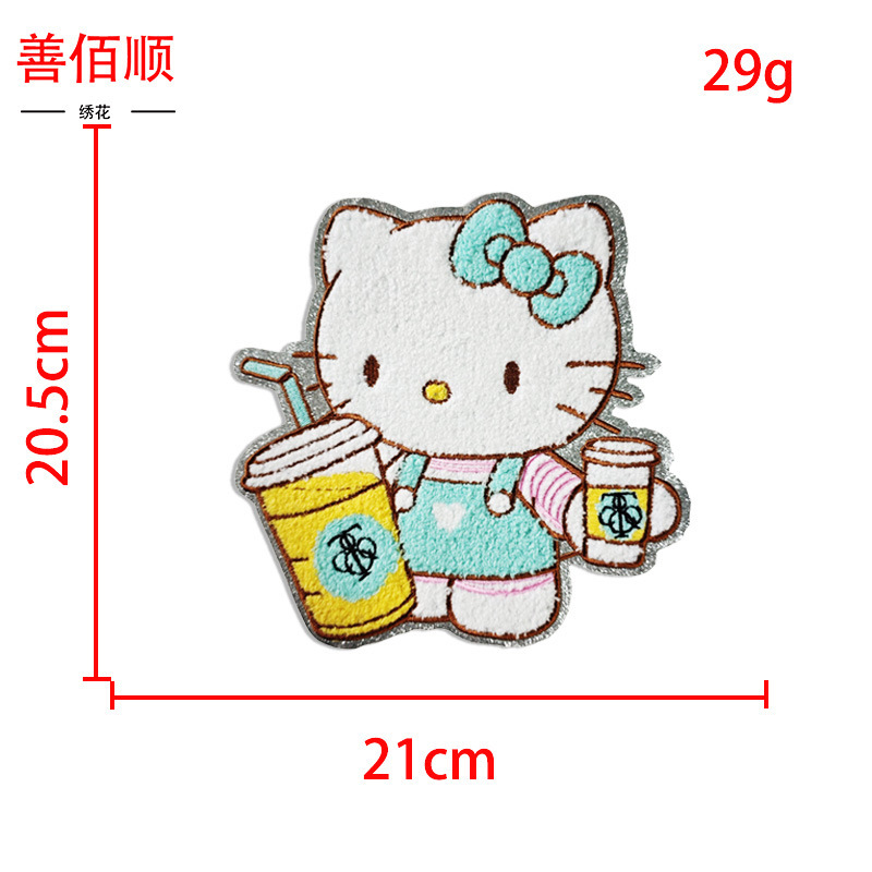 Hello kitty 凯蒂猫贴布熨烫毛巾绣刺绣创意点缀 手工DIY补丁贴|undefined