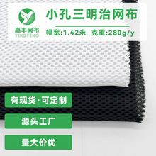 �����μӺ�3d���ό����������Ь�����|280gС�׆ε������ξW�۲�