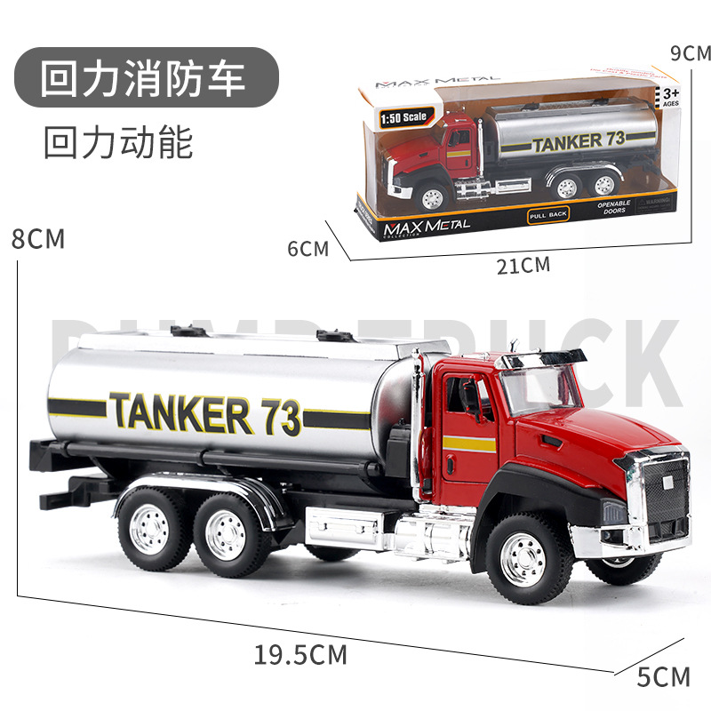 Aleación de ingeniería vehículo aleación modelo de coche ingeniería juguete inercia pull back excavadora coche aleación modelo de coche
