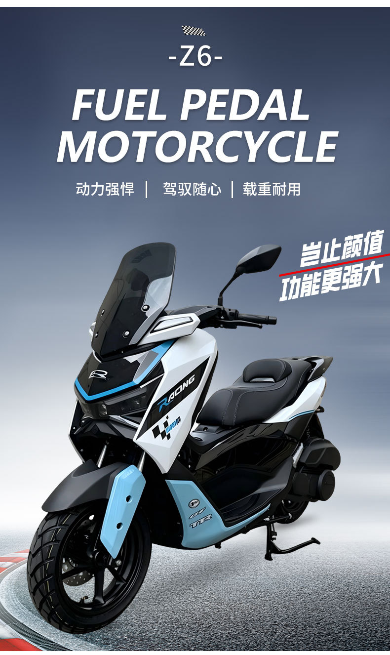 Cross-border foreign trade Z6 second-generation scooter, gasoline-powered off-road motorcycle, foreign market, gasoline motorcycle, Turkey