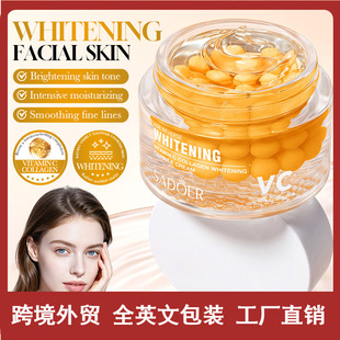 �羳SADOER�S����C�zԭ�����z��˪ ���������wɫ��ƽ���y��˪���Q