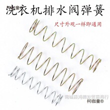 ϴ�C���ɰ��Ԅ�ȫ�Ԅ��pͰ�p����ˮ�yˮ���ɳ���ˮ���y��̫��