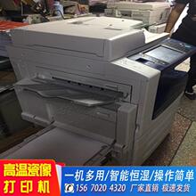 陶瓷磁砖激光印刷改装打印机高温瓷像机碳粉个性化瓷砖制作设备