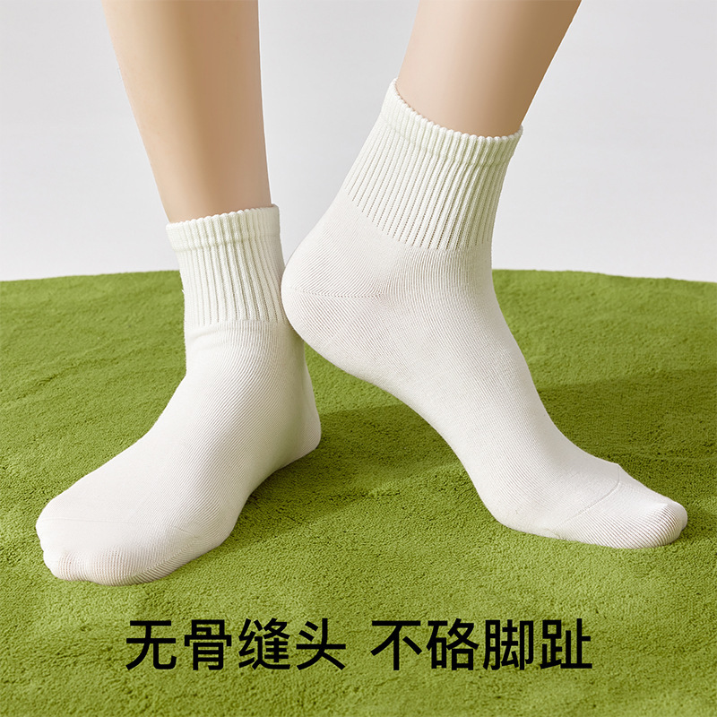 Calcetines de algodón puro para mujer, para primavera y otoño, resistentes a los olores, calcetines deportivos que absorben el sudor, calcetines sin costuras a media pantorrilla que no forman bolitas, calcetines Zhuji al por mayor.