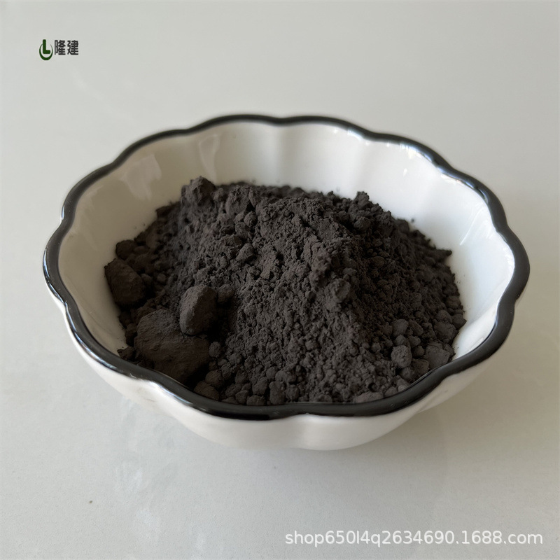 钴铁合金 粉气雾化合金材料 钴铁合金粉末 铁钴软磁合金粉