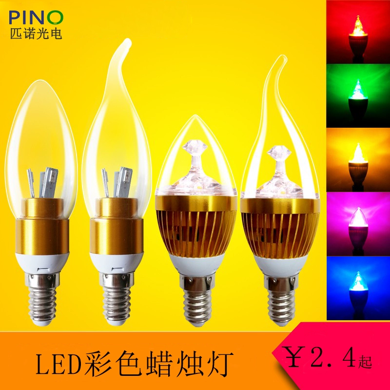 LED-карандаш, стеклянная колба, с резьбовым патроном