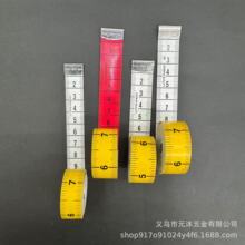 ��ɫƤ�ߎ���Ʒ�|���b���³�ܛ�������߲ÿp��1.5��2��