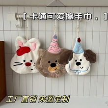 版权卡通可爱小狗擦手巾可挂式不掉毛超强吸水儿童方巾擦手毛巾