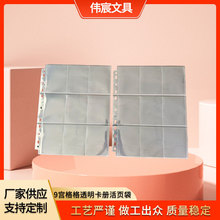 �S�ҹ��� 9�m���͸�����Ի�퓴������Ã���ռ{�����о��������