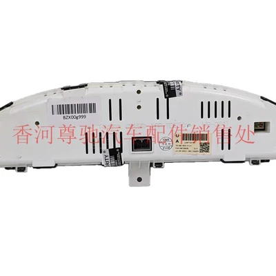 Honda Civic, automobile instrument