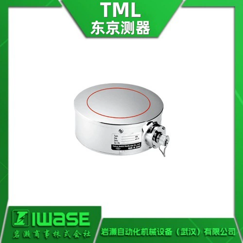 TML Tokyo Meter Тонкий компрессионный тензодатчик CLF-1MNA Датчик нагрузки Оригинальный импорт