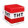 Коробка TNT (наклейка уже наклеена)