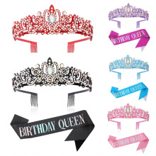 �W��ˮ���ʹ������Y�x�������^�����BirthdayGirl/Queen�R��
