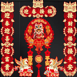 2026�R���¿��^��ë�֌��������������T������������T�N�b�