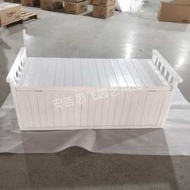 安吉思飞户外花园工具收纳储物阳台储物凳庭院木储物椅白色储物椅