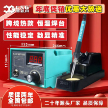 ���¸ߴ�������F���@���{�a��늺�̨��ӾS�޹��I�๦�ܲ�̨