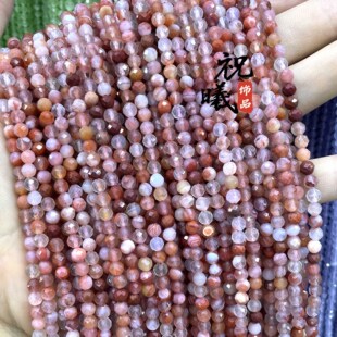 ˮ�t�������ɢ�����diy�Ʒ�����觿���С�������l