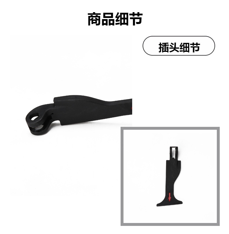 2038870427 Suitable for Mercedes-Benz C-Class Hood Handle Hood Opening Handle Wholesale in Stock