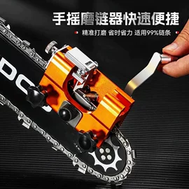 电动工具配件;其他园林工具;家用组合工具