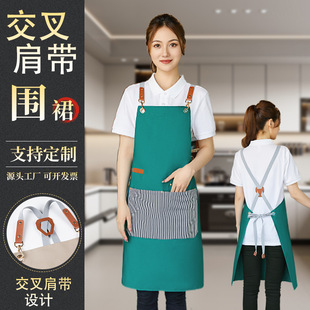 Adjustable Cross-Strap Pocket Polyester-Cotton Canvas Apron with Logo Printing for Nail Art, Coffee, and Milk Tea Shops, Sleeveless and Stain-Resistant