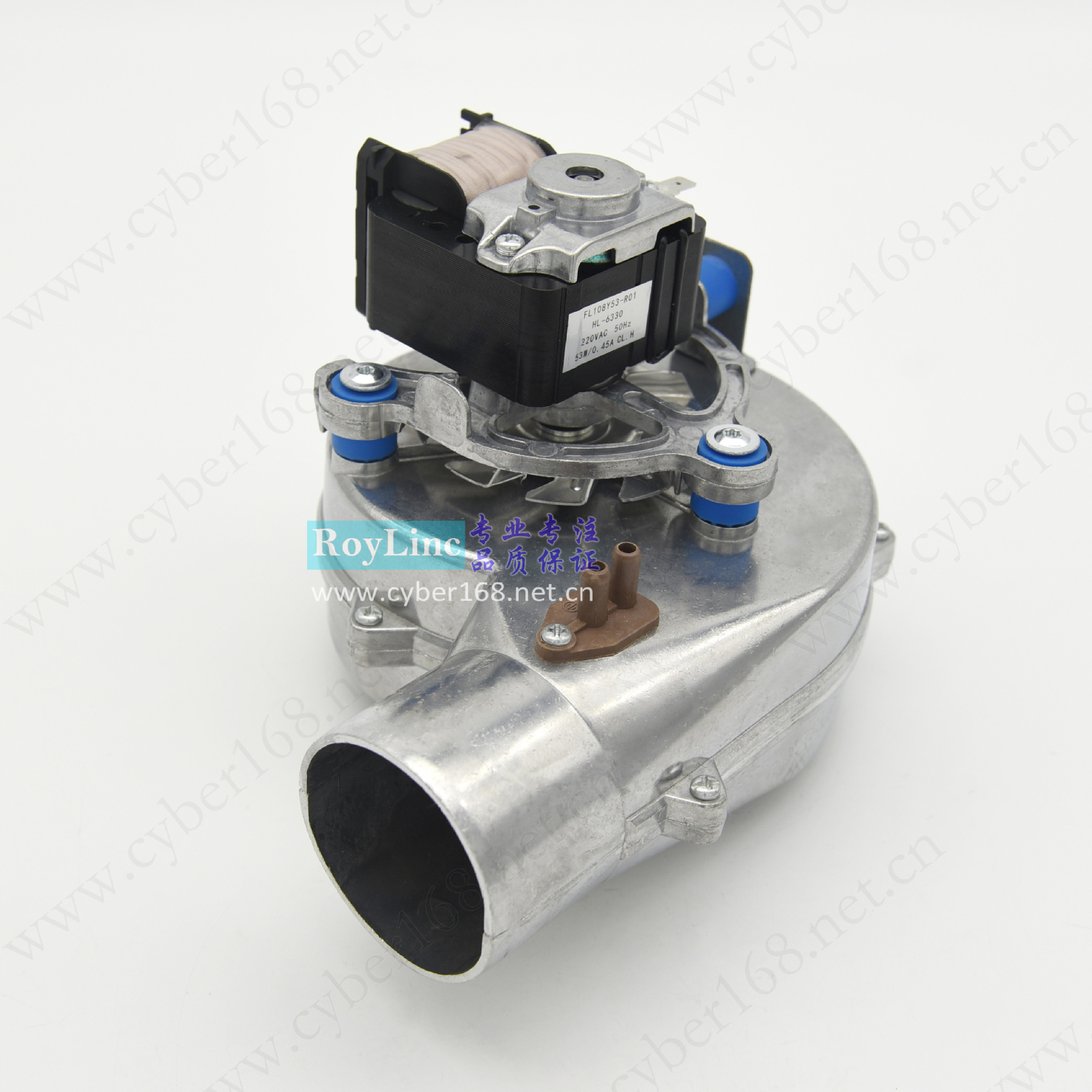 53W35W壁挂炉风机带底扣款燃气采暖热水机组兰炭炉甲醇炉模块炉