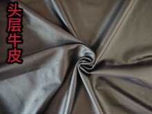 0.8mm����ţƤ��ɫ�^��ţƤ��ɳ�l�����T��n����ܛƤ�I��Ƥ����