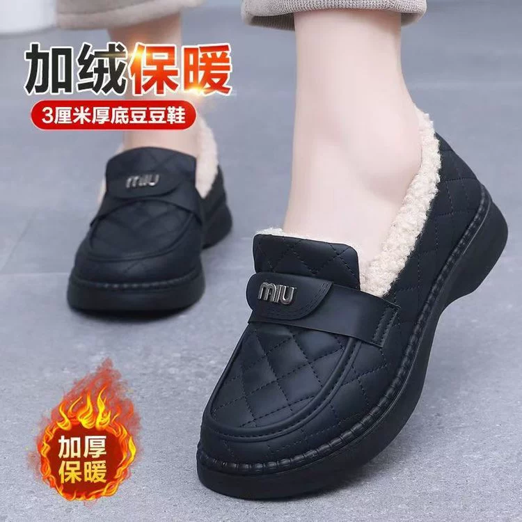 Туфли с толстой подошвной Lefu Женская зимняя бархатная утолщена теплая бобовая обувь среднего возраста мама обувь хлопчатобумажная обувь шерстяная обувь педаль