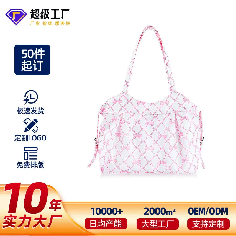 2025新款粉色蝴蝶结单肩包甜美百搭少女逛街购物托特包时尚腋下包